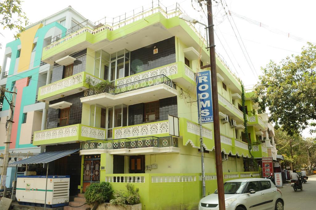 Arunachala Ramana Home Tiruvannāmalai Dış mekan fotoğraf
