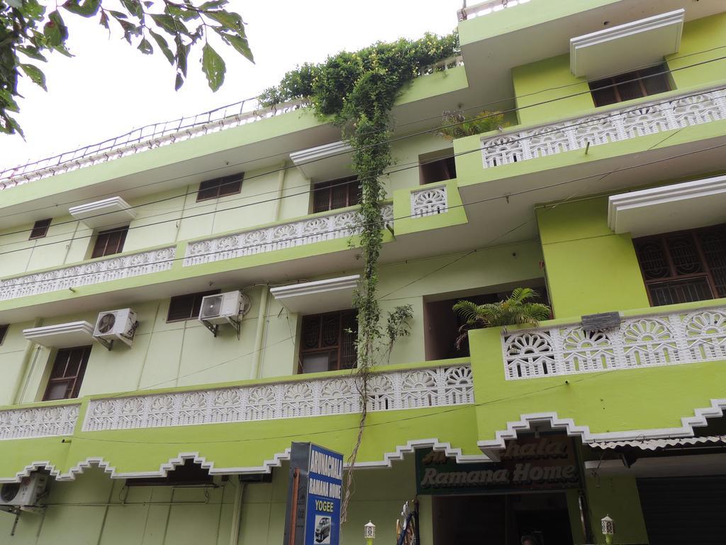Arunachala Ramana Home Tiruvannāmalai Dış mekan fotoğraf